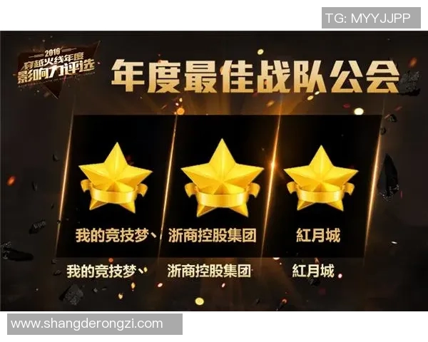 深圳羽毛球队运营革新探索:提升竞技水平与市场影响力的双重策略 深圳羽毛球队运营革新探索:提升竞技水平与市场影响力的双重策略