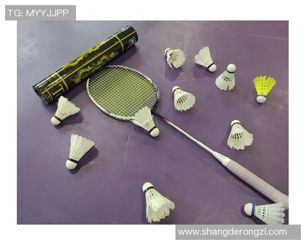 黄军独家分享羽毛球技巧与心得助你提升竞技水平与乐趣 黄军独家分享羽毛球技巧与心得助你提升竞技水平与乐趣