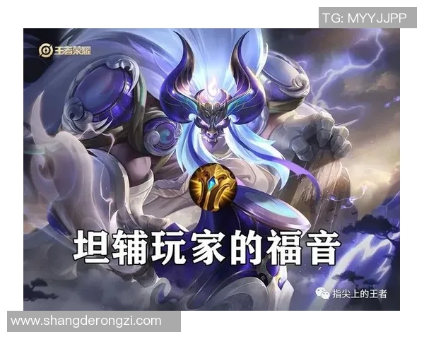 出民足球明星的崛起与荣耀：从草根到世界舞台的传奇之路