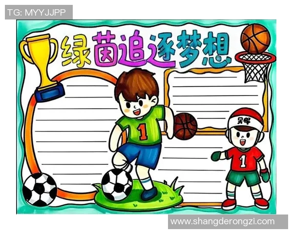 崇拜大空翼的足球明星们如何在绿茵场上追逐梦想与荣耀