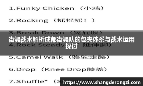 星空体育平台app