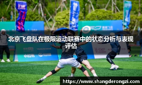 星空体育网站入口
