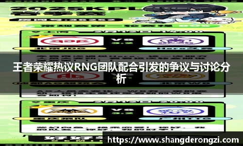 星空体育平台app