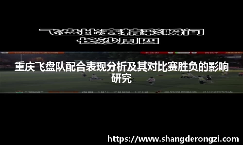 星空体育