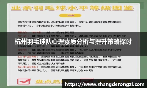 星空体育网站入口