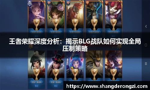 星空体育网站入口