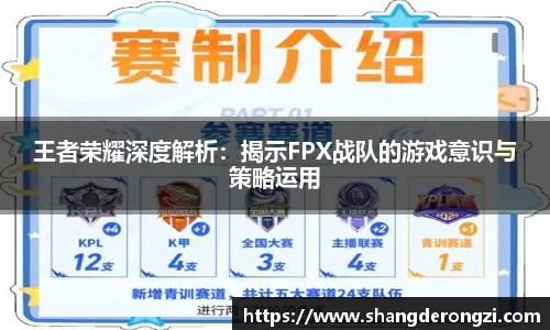 星空官网