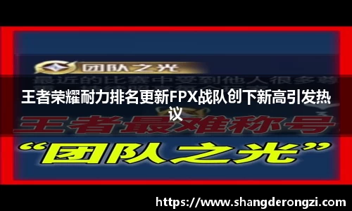星空官网