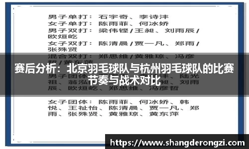 星空官网