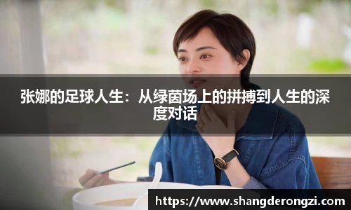 星空体育平台app