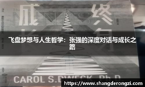 星空体育