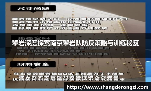 星空体育平台app