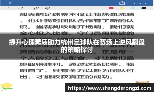 星空体育网站入口