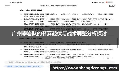 星空官网
