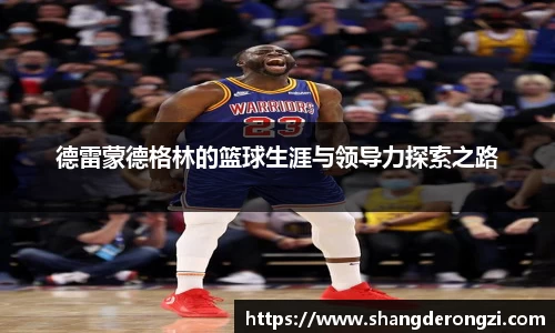 星空体育网站入口