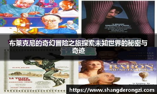 星空体育网站入口