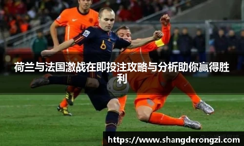 星空体育网站入口