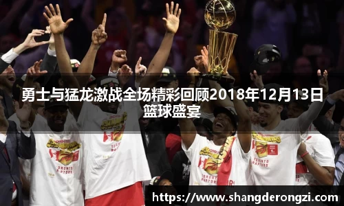 星空体育网站入口