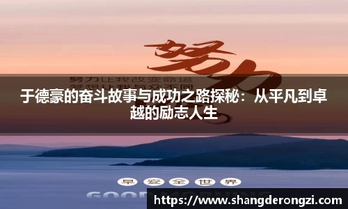 星空体育