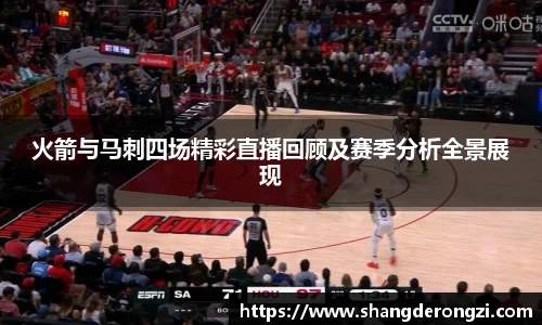 星空体育