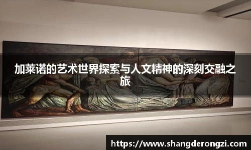 星空体育