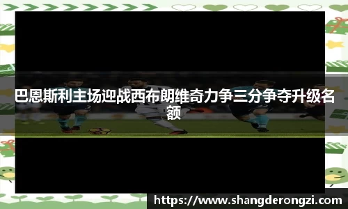 星空官网