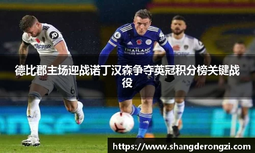星空体育网站入口