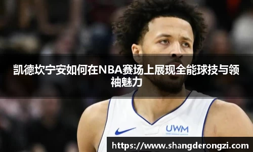 星空体育网站入口