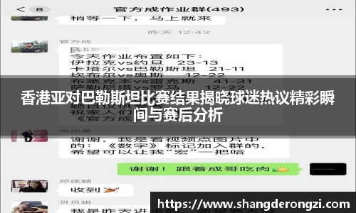 星空体育网站入口