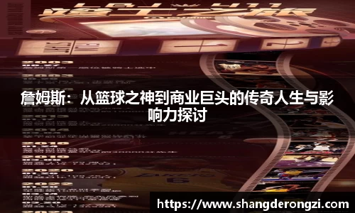 星空体育平台app