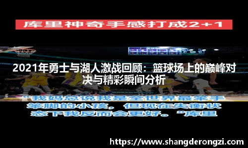星空体育平台app