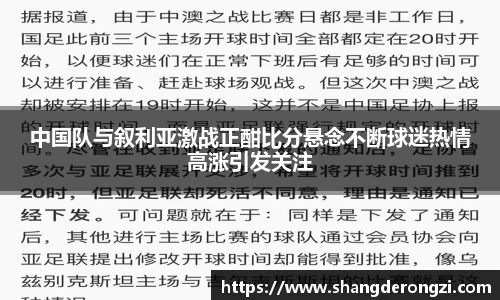 星空官网