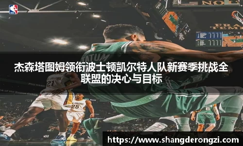 星空体育平台app