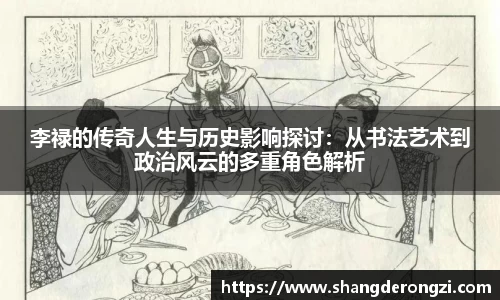星空体育