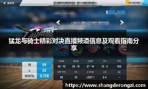 星空体育平台app