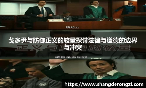 星空体育网站入口