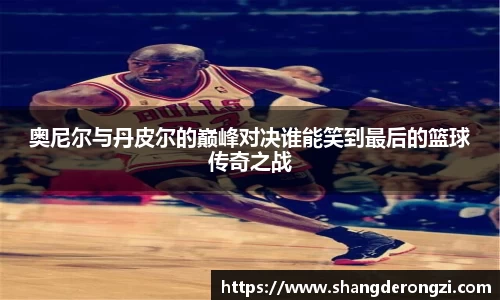 星空体育平台app