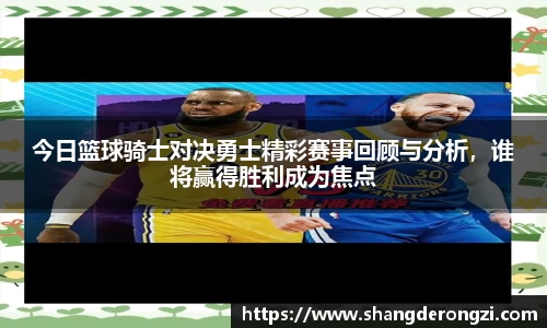 星空体育网站入口