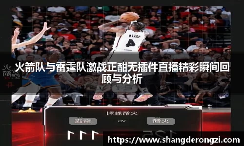 星空官网