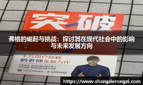 星空体育网站入口