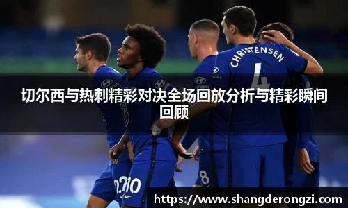 星空体育网站入口