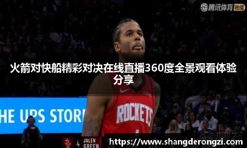 芒果体育