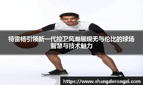 芒果体育