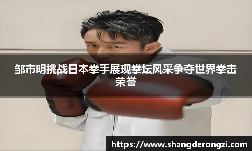 芒果体育